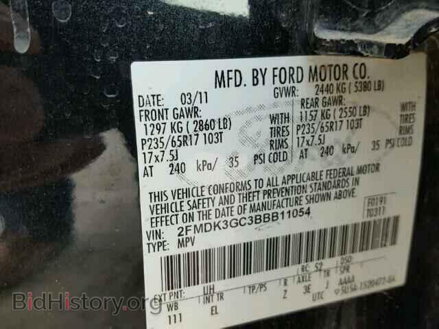 2011 FORD EDGE - VIN: 2FMDK3GC3BBB11054 - Photo 10