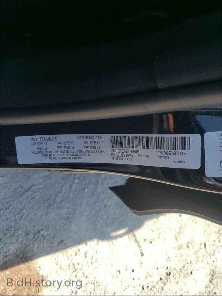 2015 CHRYSLER 200 - VIN: 1C3CCCAB3FN638989 - Фото 10