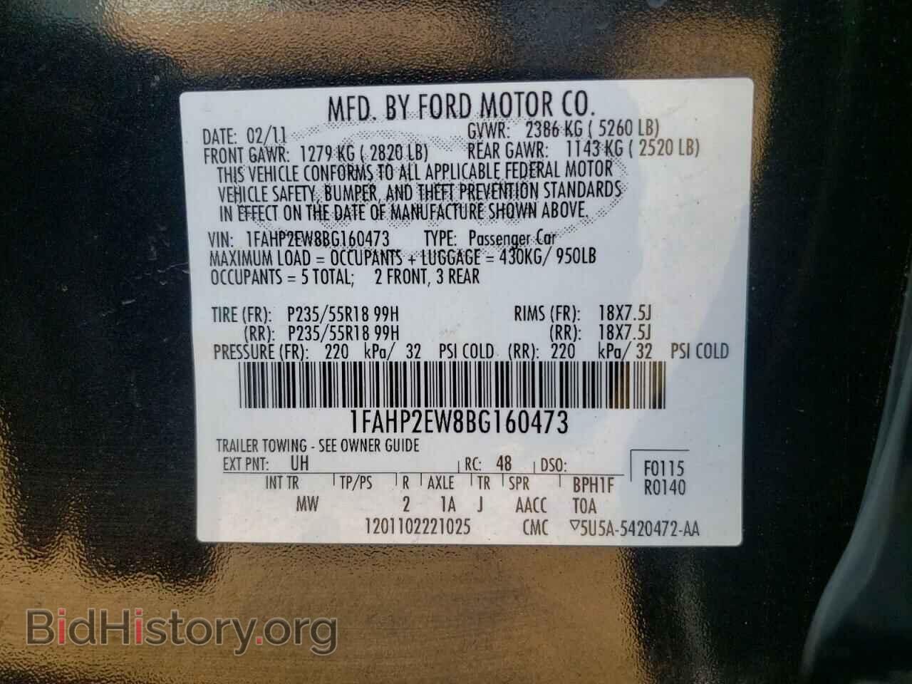 2011 FORD TAURUS - VIN: 1FAHP2EW8BG160473 - Фото 10