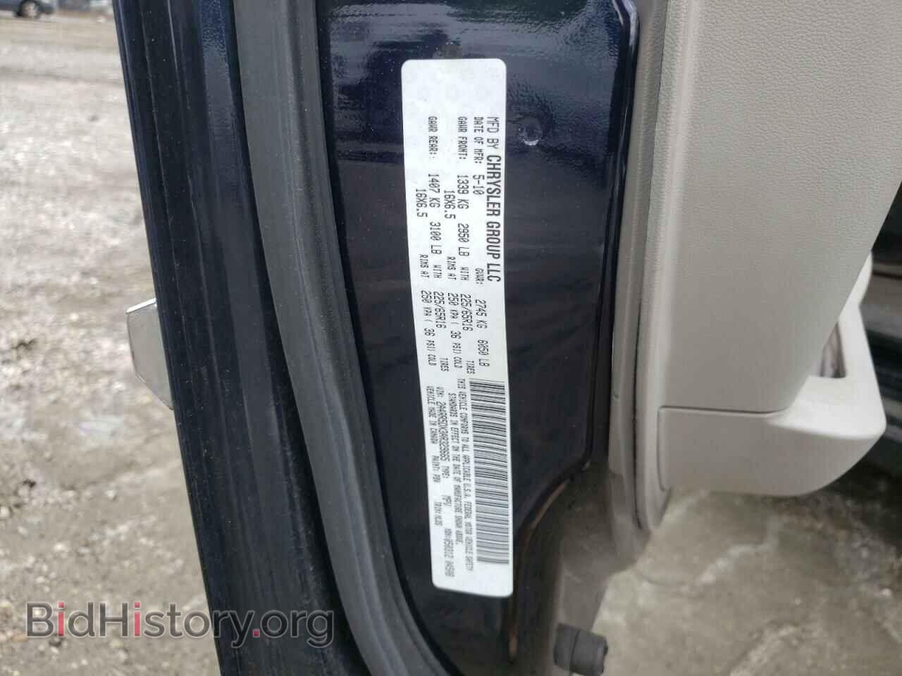 2010 CHRYSLER MINIVAN - VIN: 2A4RR5DX3AR329665 - Photo 10