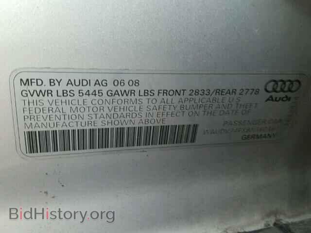 2008 AUDI A6 - VIN: WAUDV74FX8N160361 - Фото 10