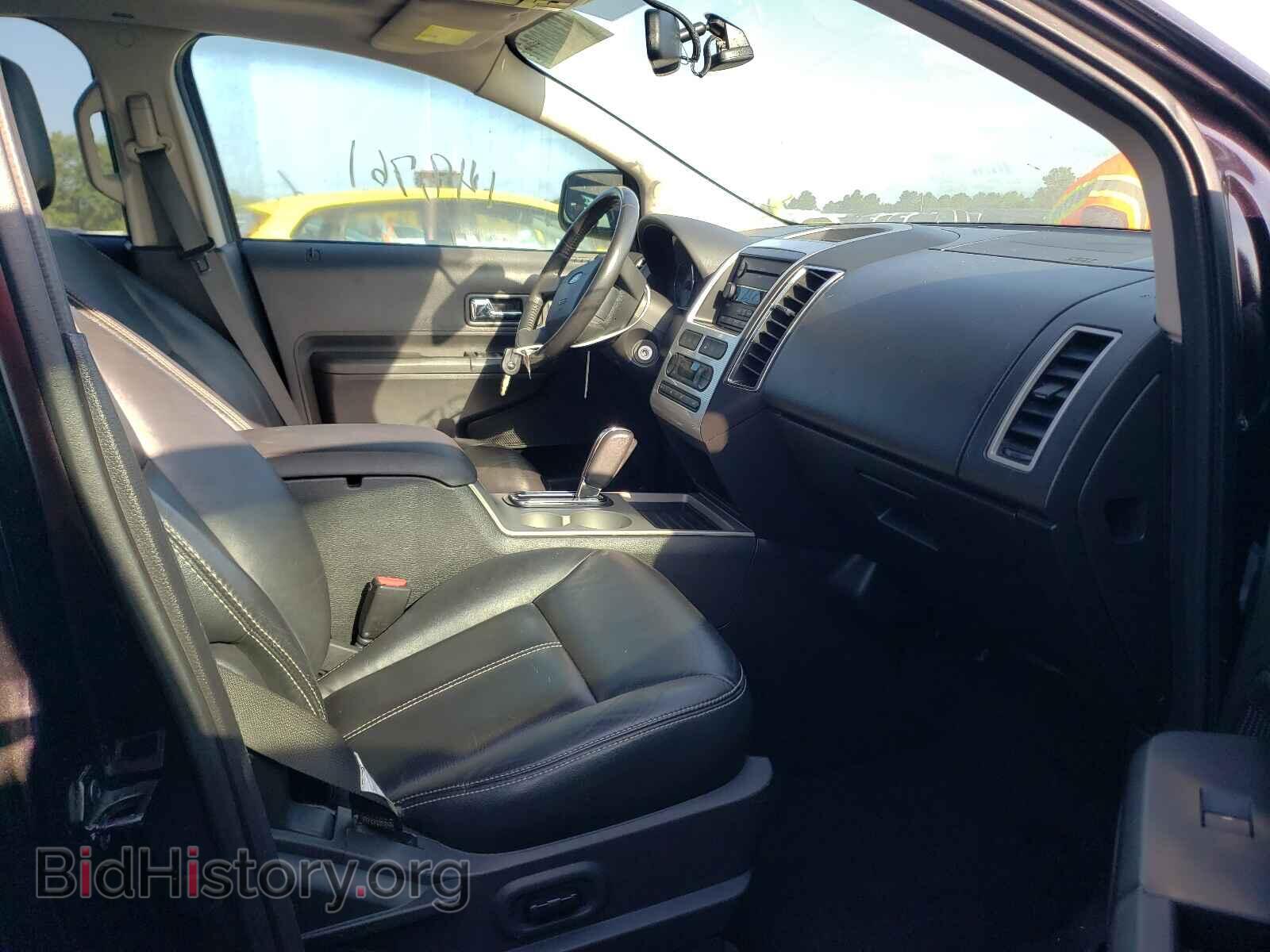 2007 FORD EDGE - VIN: 2FMDK39C37BB17554 - Photo 5