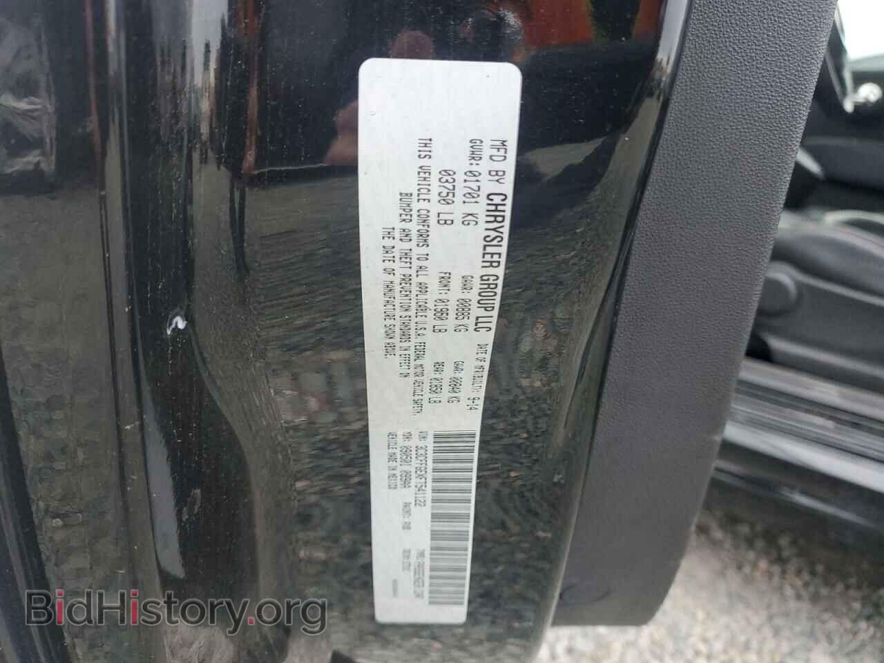 2015 FIAT 500 - VIN: 3C3CFFGEXFT541122 - Photo 12