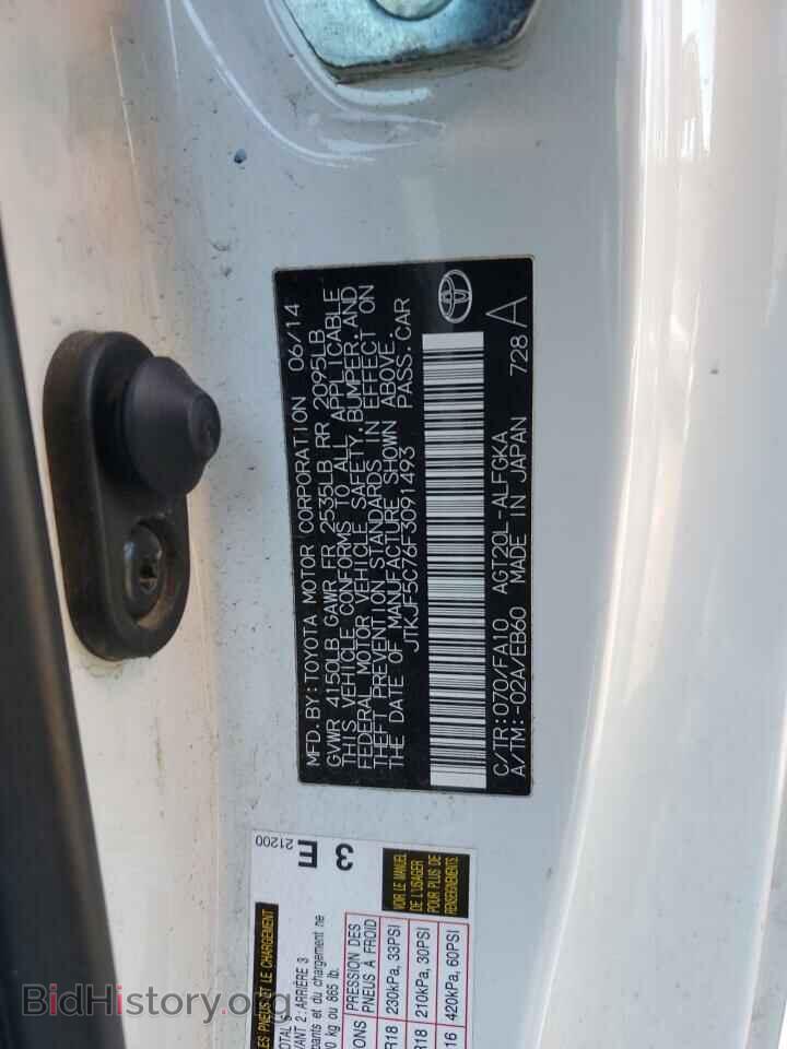 2015 TOYOTA SCION - VIN: JTKJF5C76F3091493 - Фото 14