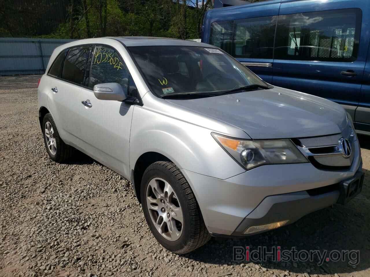 Фотография 2HNYD28318H518573 - ACURA MDX 2008