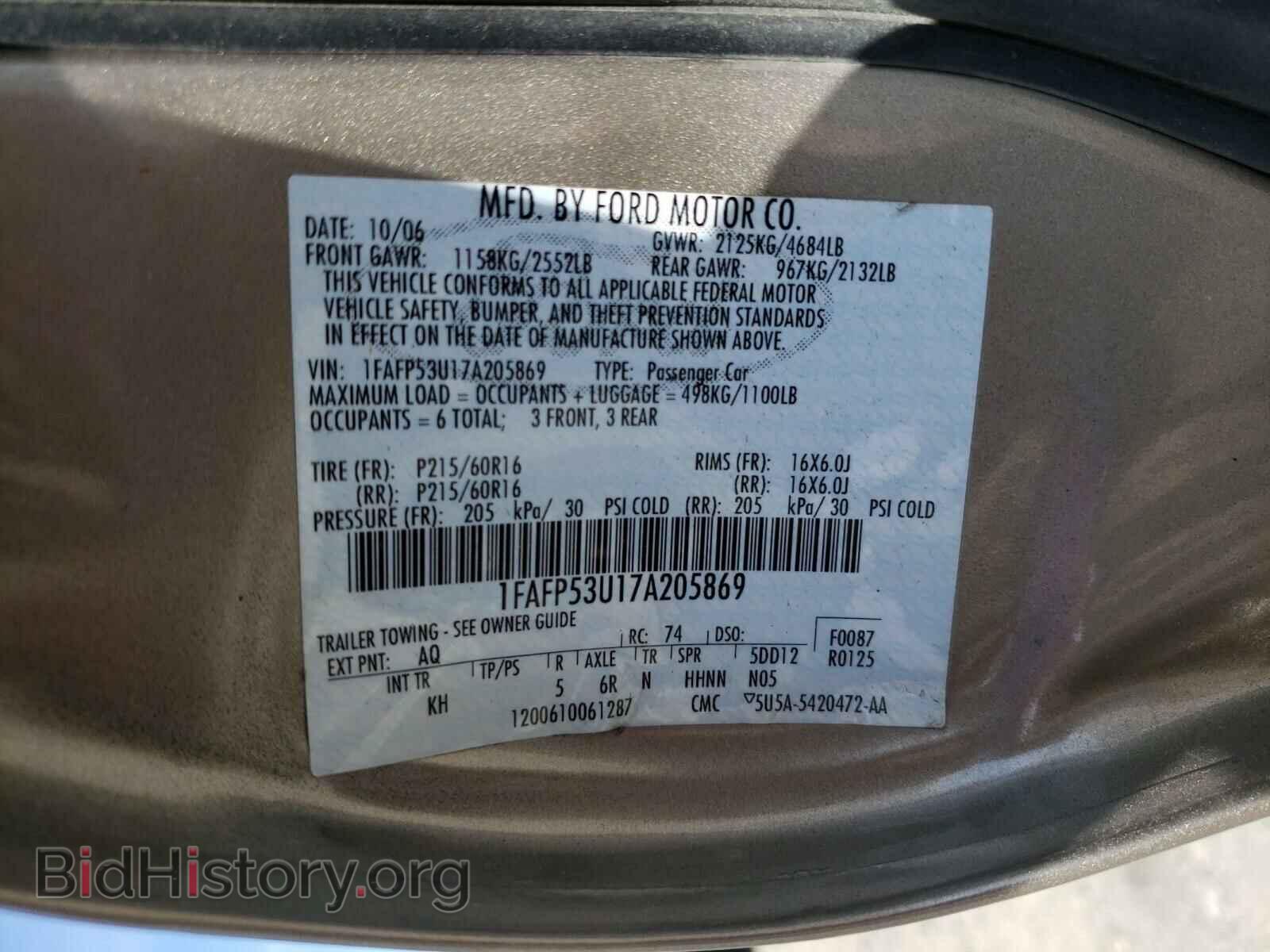 2007 FORD TAURUS - VIN: 1FAFP53U17A205869 - Фото 10