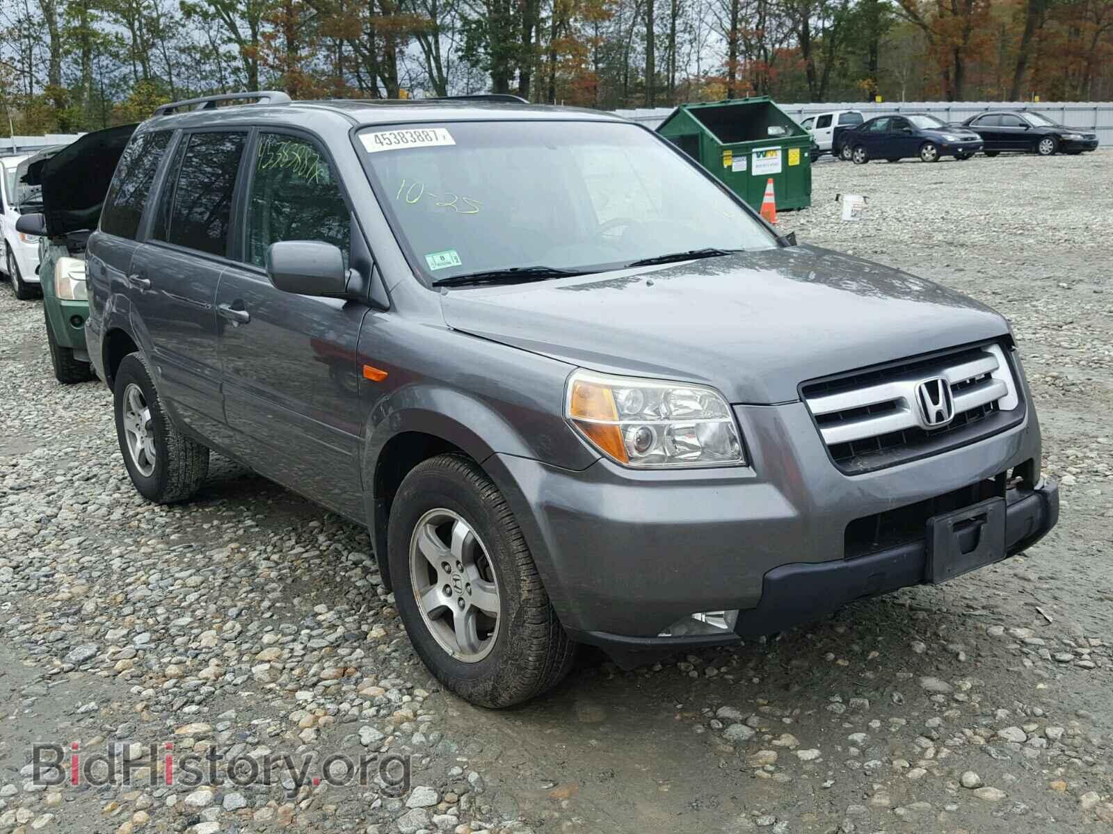 Photo 5FNYF18318B012791 - HONDA PILOT 2008