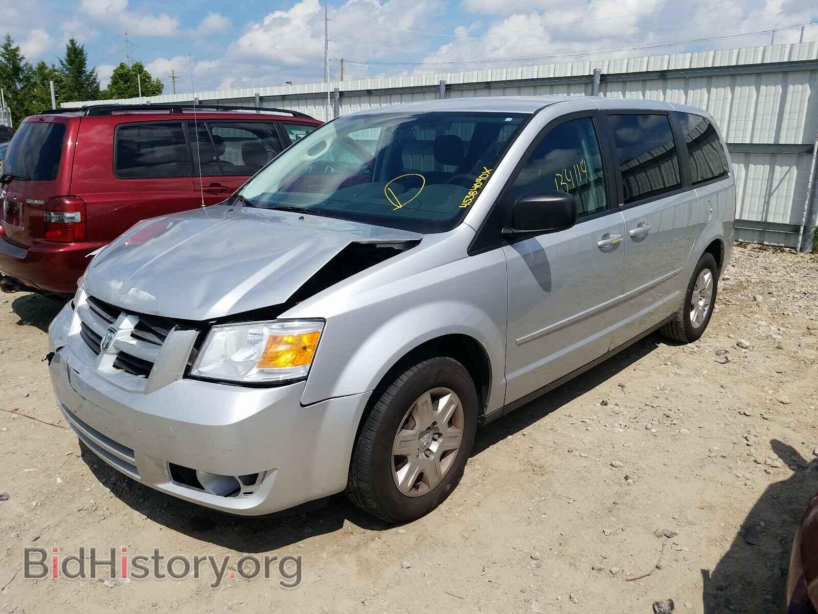 2009 DODGE CARAVAN - VIN: 2D8HN44E39R689635 - Фото 2