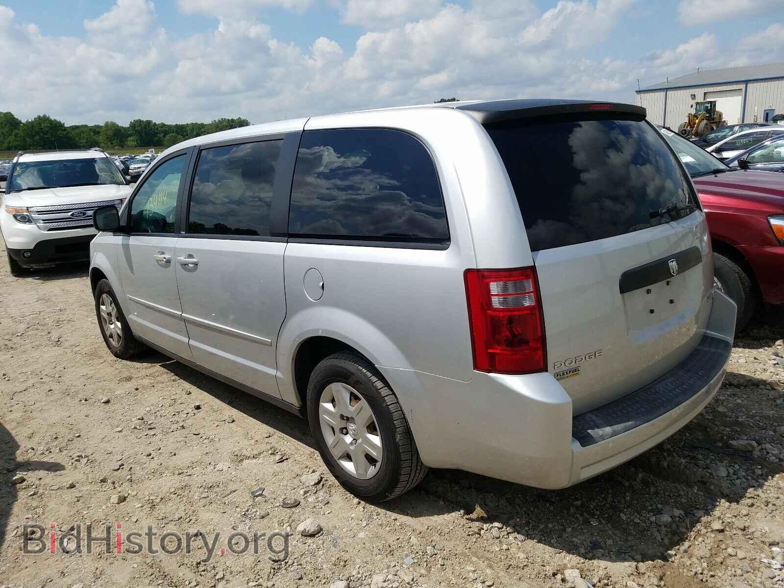2009 DODGE CARAVAN - VIN: 2D8HN44E39R689635 - Фото 3