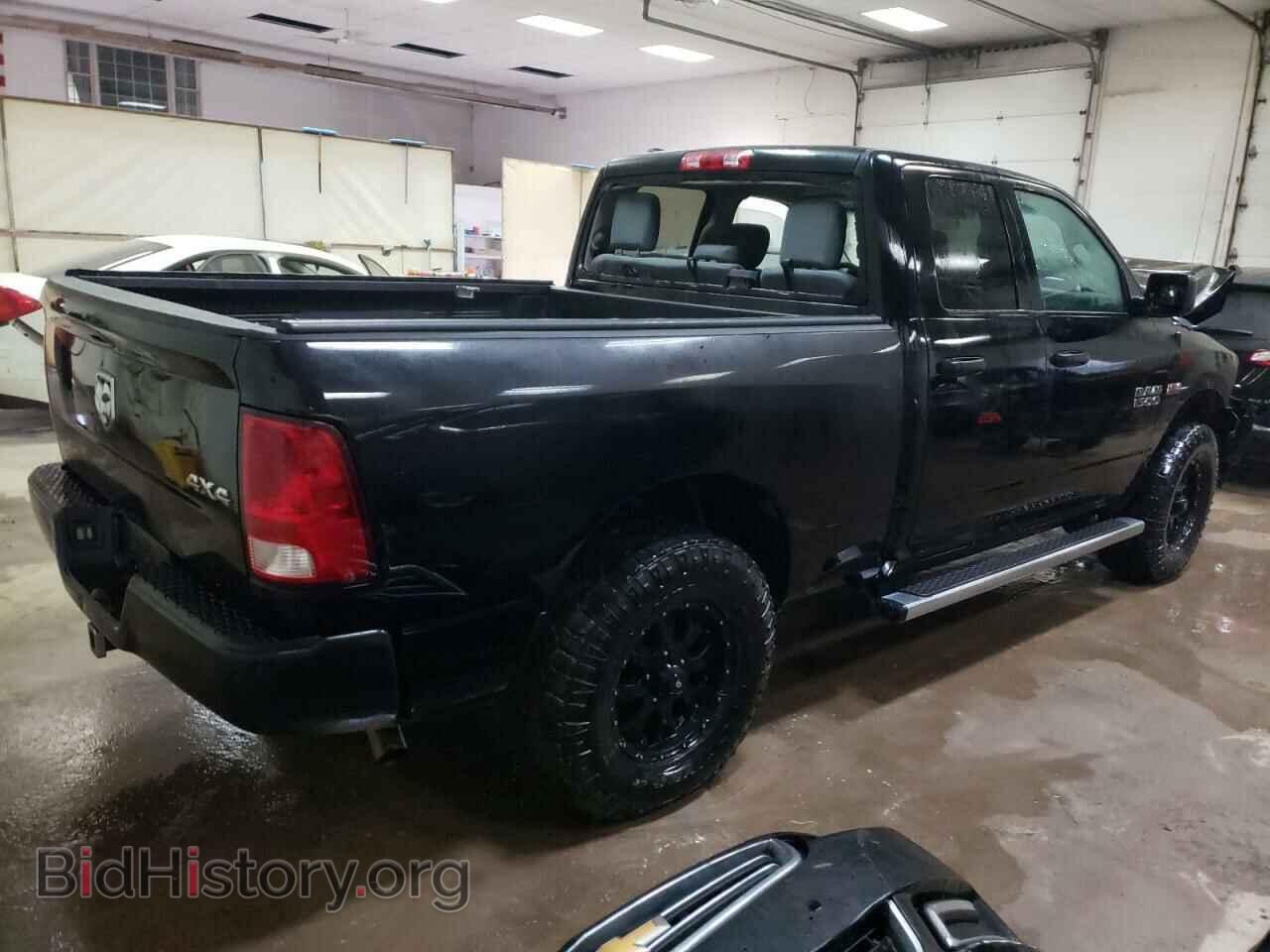 2015 RAM 1500 - VIN: 1C6RR7FT7FS506520 - Фото 3