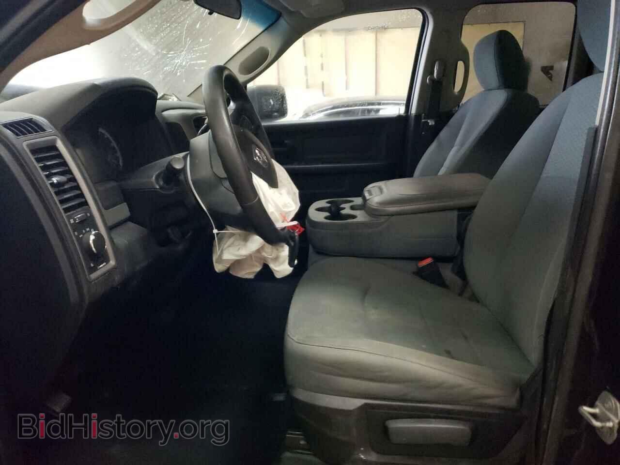 2015 RAM 1500 - VIN: 1C6RR7FT7FS506520 - Фото 7