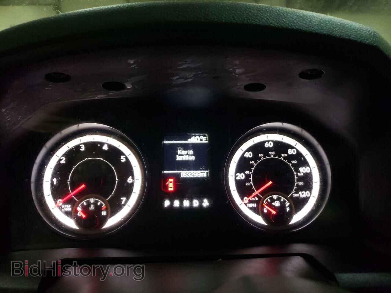 2015 RAM 1500 - VIN: 1C6RR7FT7FS506520 - Фото 9