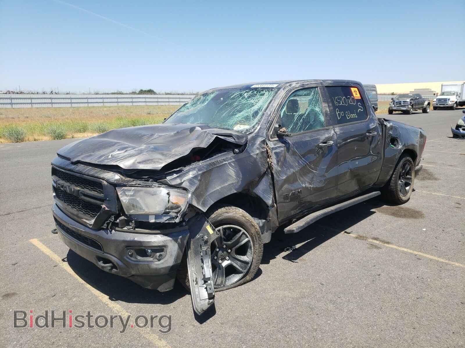 2020 RAM 1500 - VIN: 1C6SRFFM6LN273289 - Фото 2