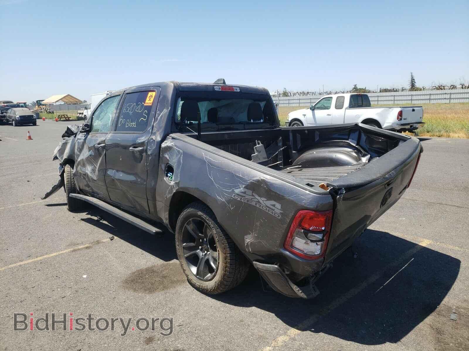 2020 RAM 1500 - VIN: 1C6SRFFM6LN273289 - Фото 3