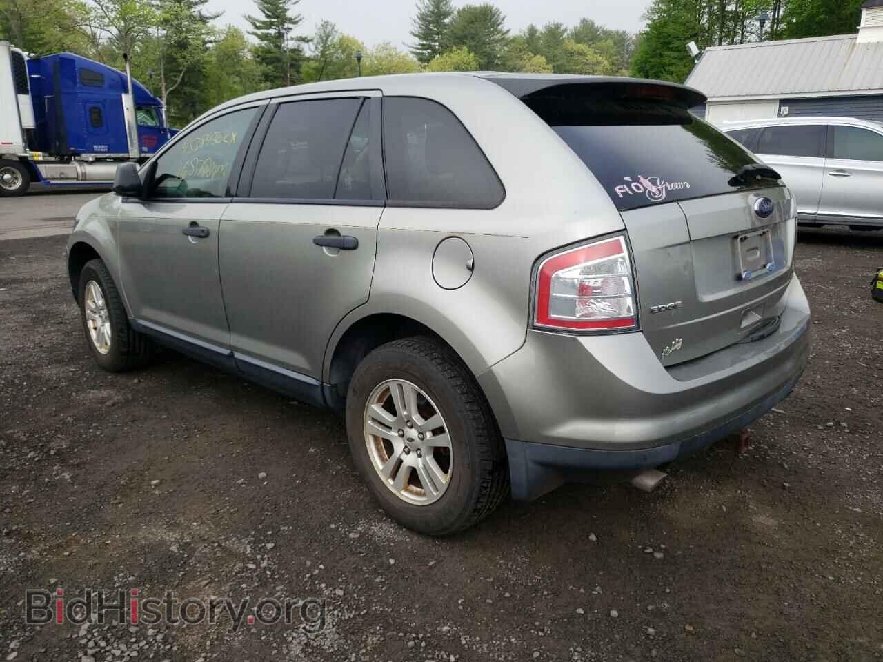 2008 FORD EDGE - VIN: 2FMDK36C18BA04580 - Фото 3