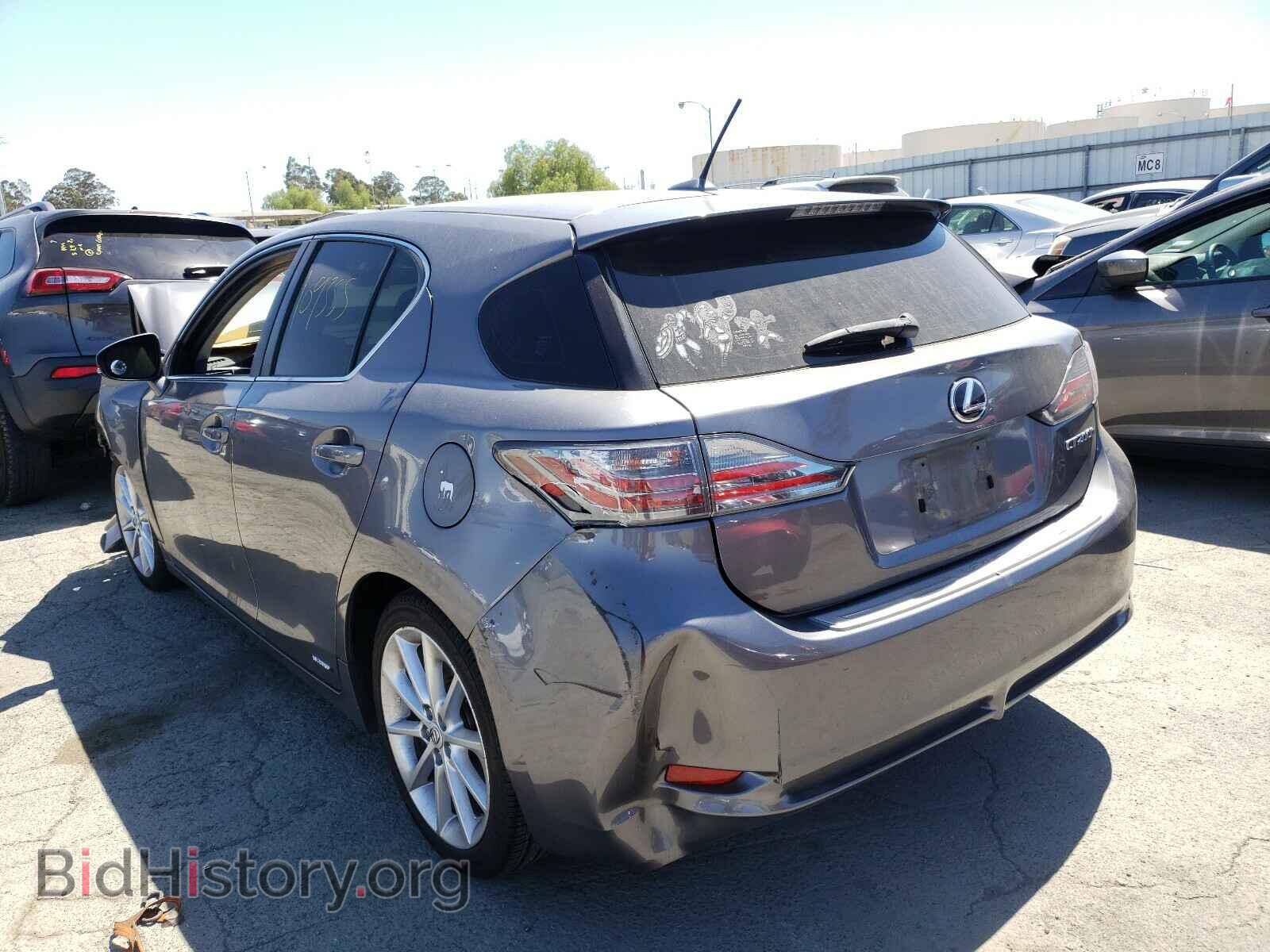 2013 LEXUS CT 200 - VIN: JTHKD5BH9D2135600 - Фото 3