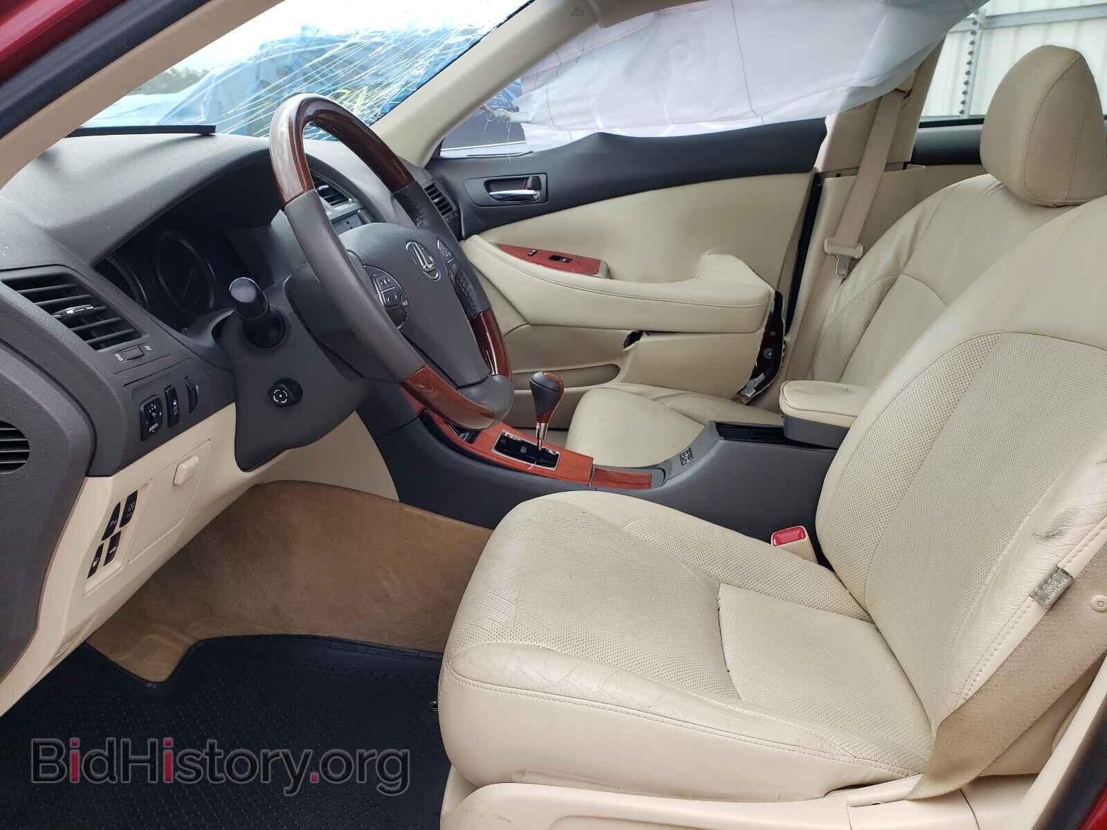 2011 LEXUS ES350 - VIN: JTHBK1EG7B2467128 - Фото 5