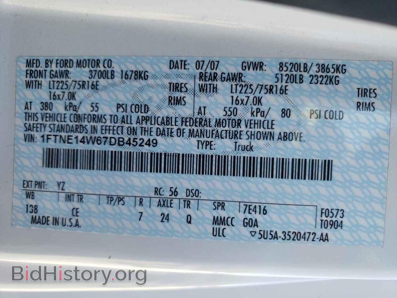 2007 FORD ECONOLINE - VIN: 1FTNE14W67DB45249 - Photo 10