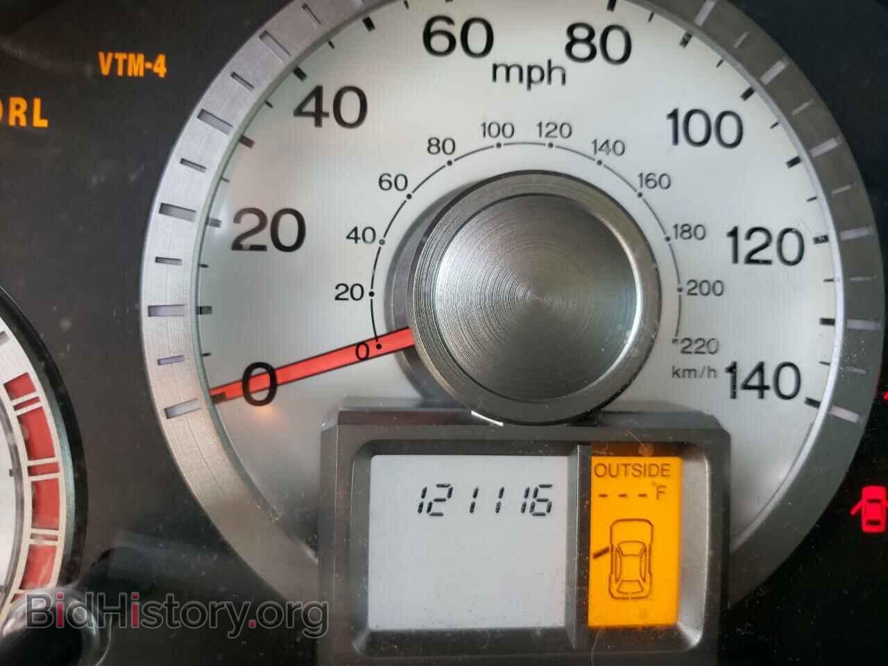 2011 HONDA PILOT - VIN: 5FNYF4H52BB009151 - Photo 8