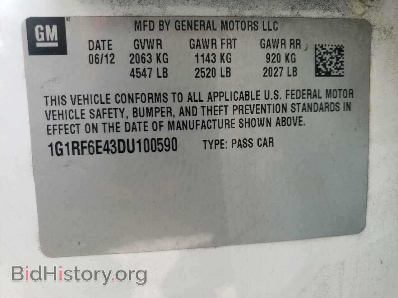 2013 CHEVROLET VOLT - VIN: 1G1RF6E43DU100590 - Фото 10