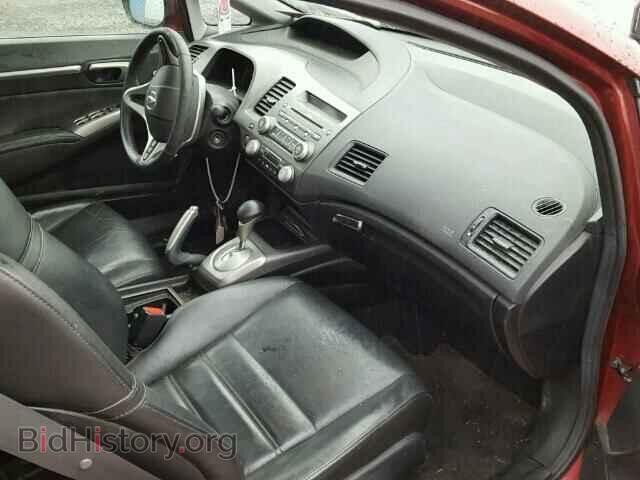 2008 ACURA CSX - VIN: 2HHFD56538H202432 - Фото 5