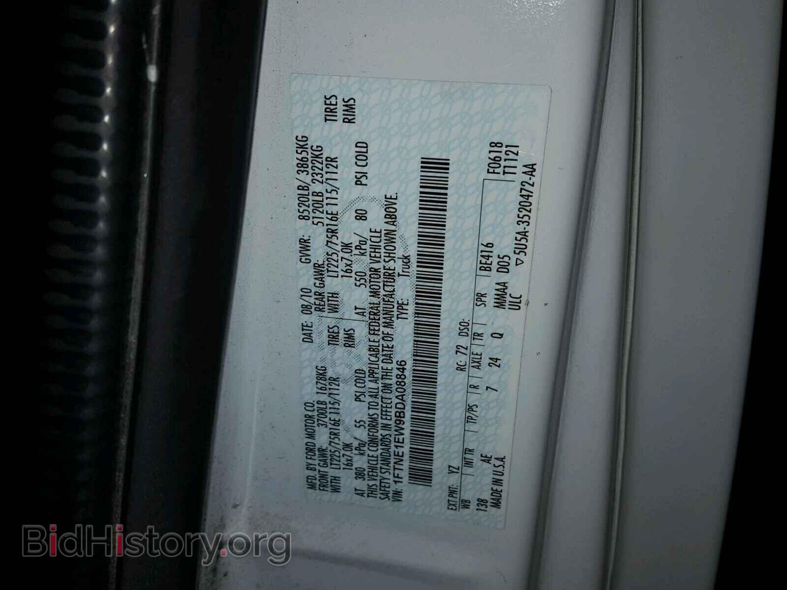 2011 FORD ECONOLINE - VIN: 1FTNE1EW9BDA08846 - Photo 10