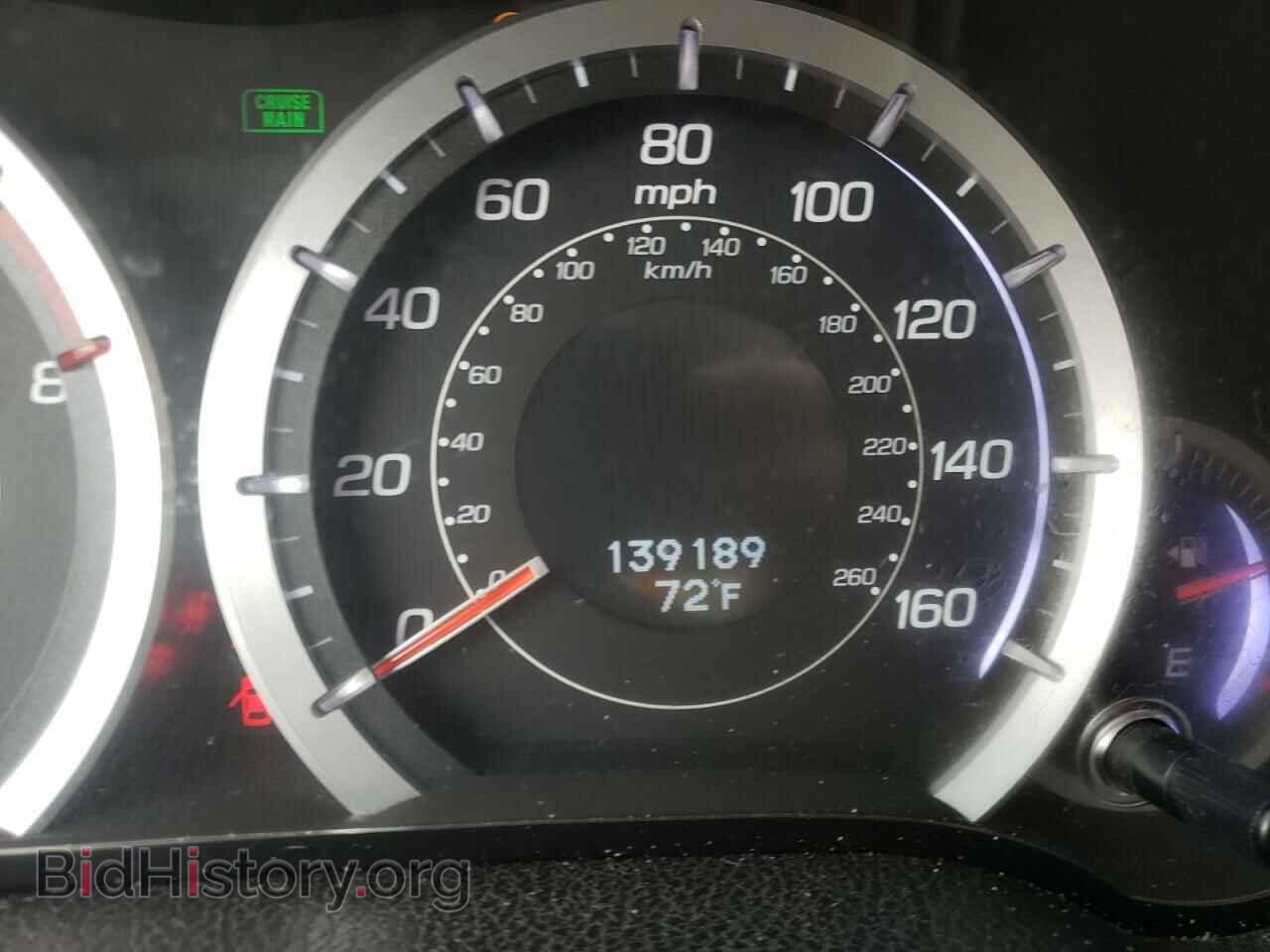 2012 ACURA TSX - VIN: JH4CU2F61CC031137 - Фото 8
