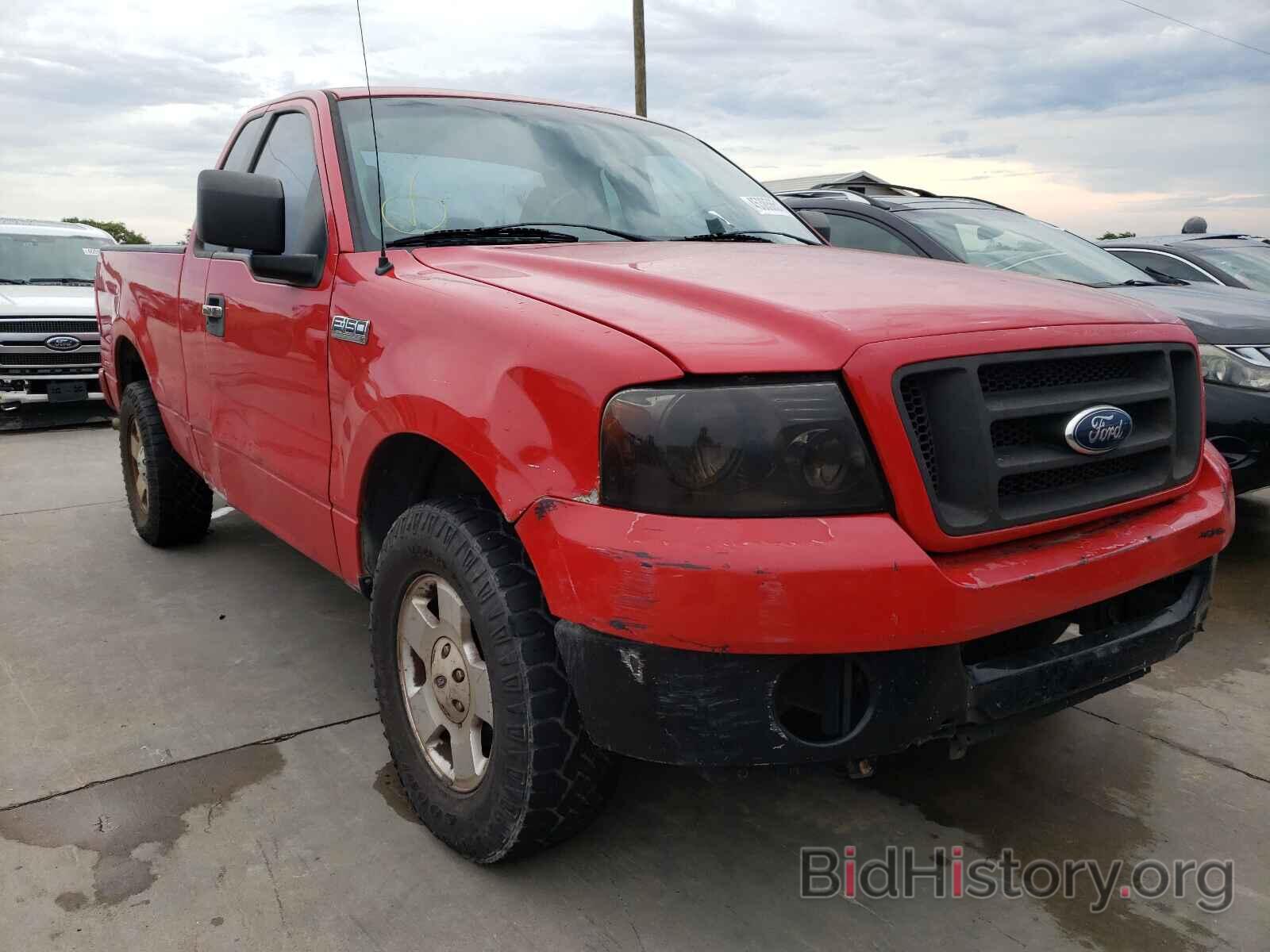 Photo 1FTRF12257NA84419 - FORD F150 2007