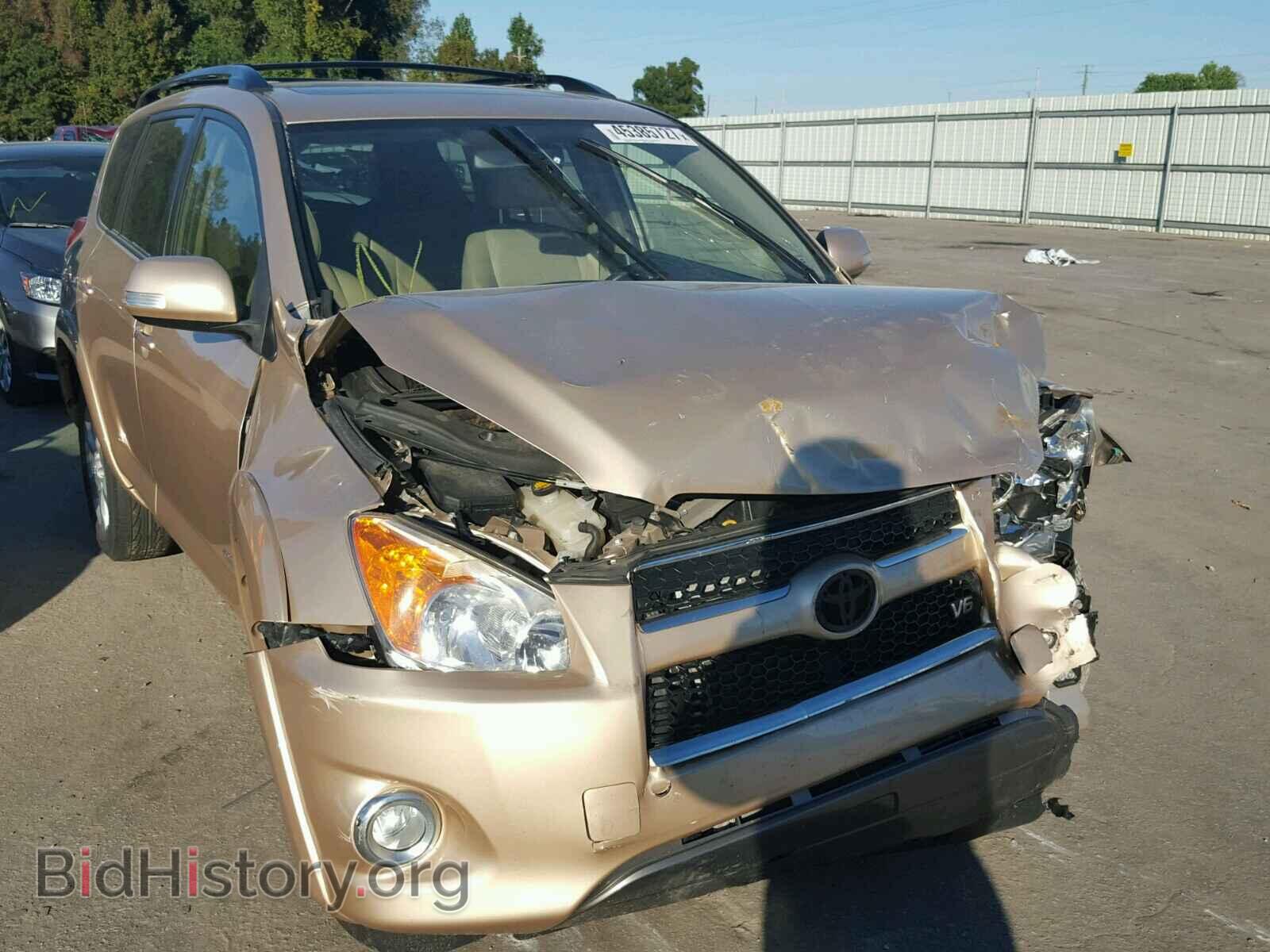 Фотография JTMDK4DV9C5108956 - TOYOTA RAV4 2012