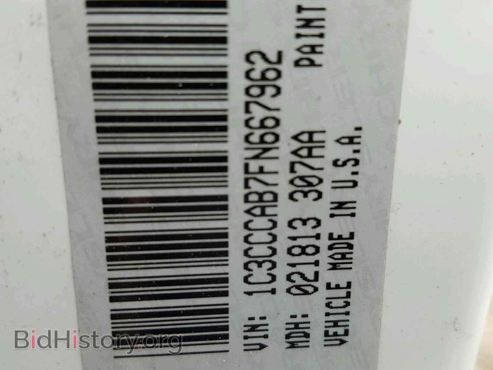 2015 CHRYSLER 200 - VIN: 1C3CCCAB7FN667962 - Photo 10