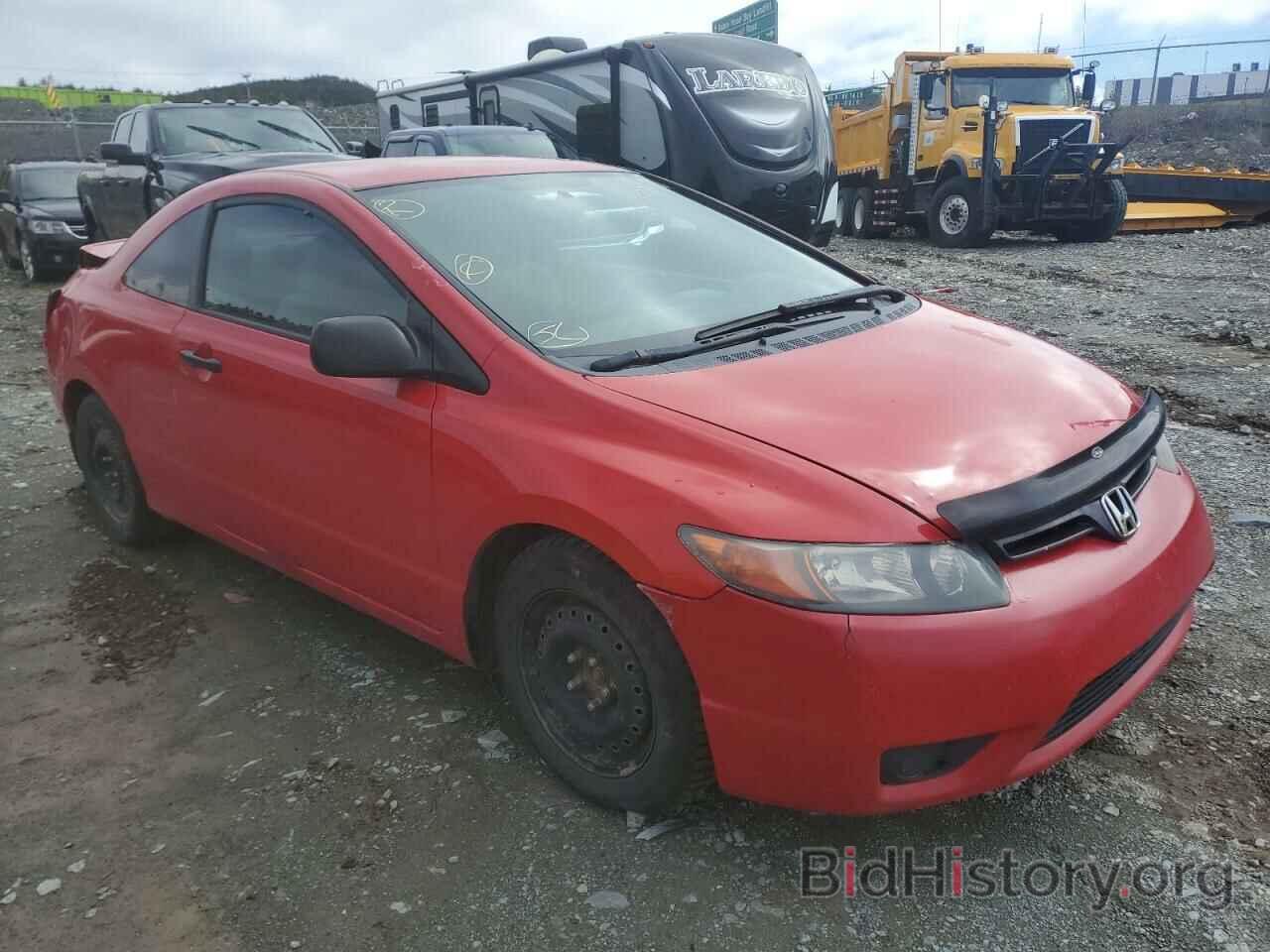 Photo 2HGFG12237H011141 - HONDA CIVIC 2007