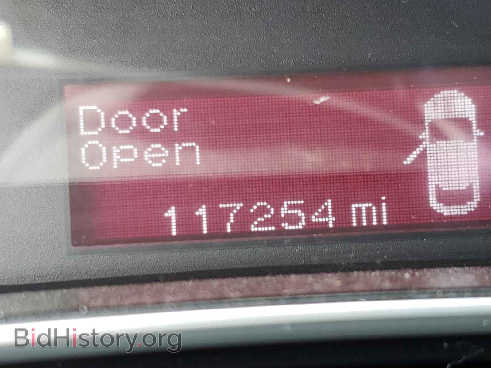 2015 DODGE DART - VIN: 1C3CDFBB9FD405086 - Фото 8