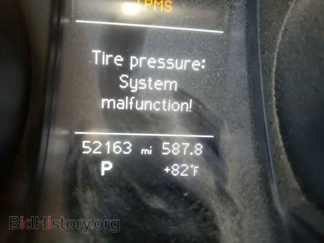 2014 AUDI A5 - VIN: WAUCFAFR0EA040794 - Фото 8