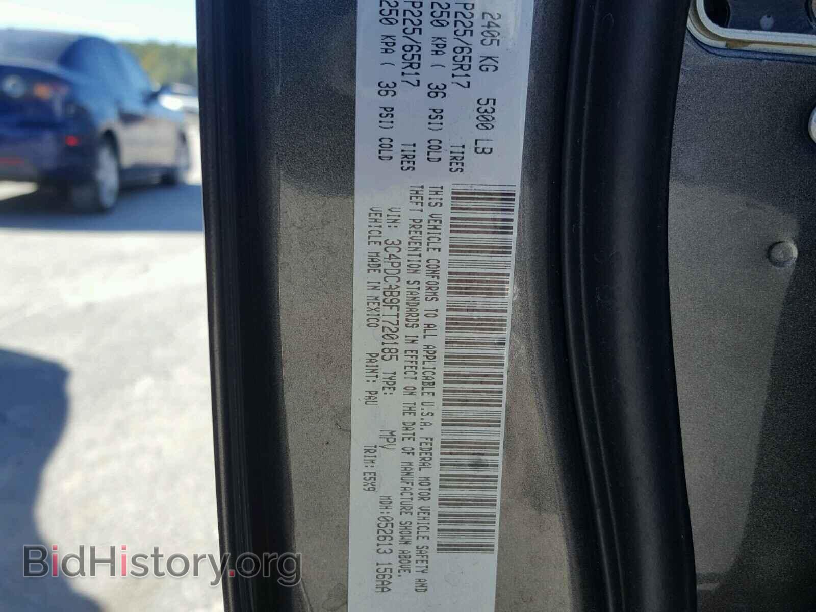 2015 DODGE JOURNEY - VIN: 3C4PDCAB9FT720185 - Photo 10