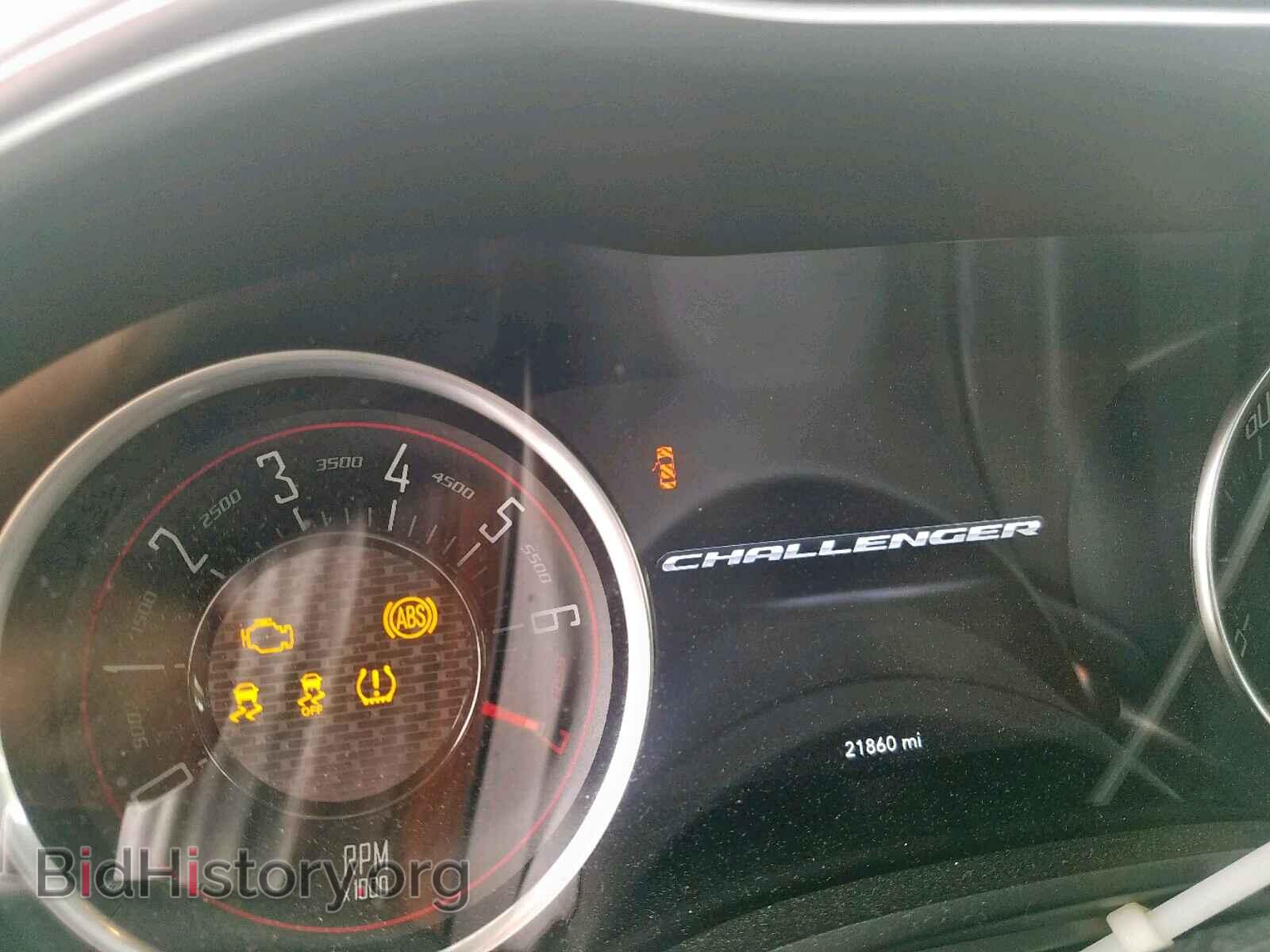 2019 DODGE CHALLENGER - VIN: 2C3CDZAG3KH524571 - Photo 8