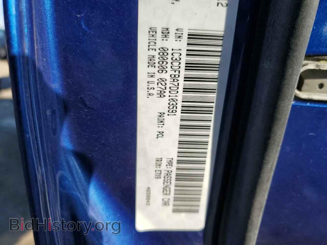 2013 DODGE DART - VIN: 1C3CDFBA7DD103591 - Photo 12