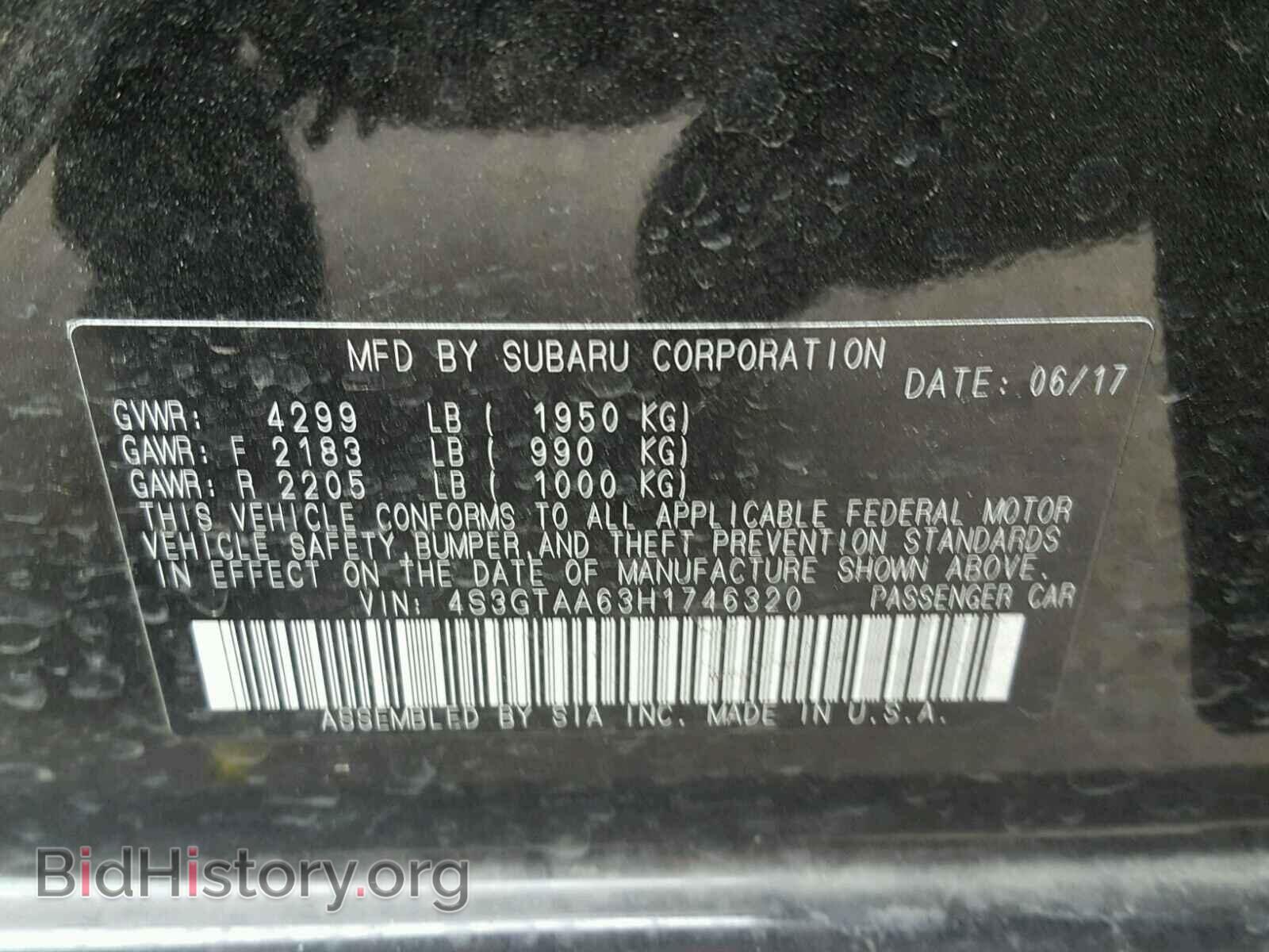 2017 SUBARU IMPREZA - VIN: 4S3GTAA63H1746320 - Фото 10