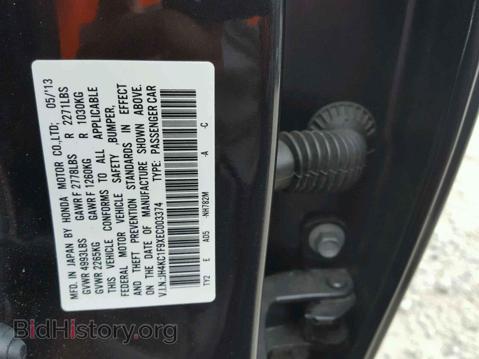 2014 ACURA RLX - VIN: JH4KC1F9XEC003374 - Фото 10