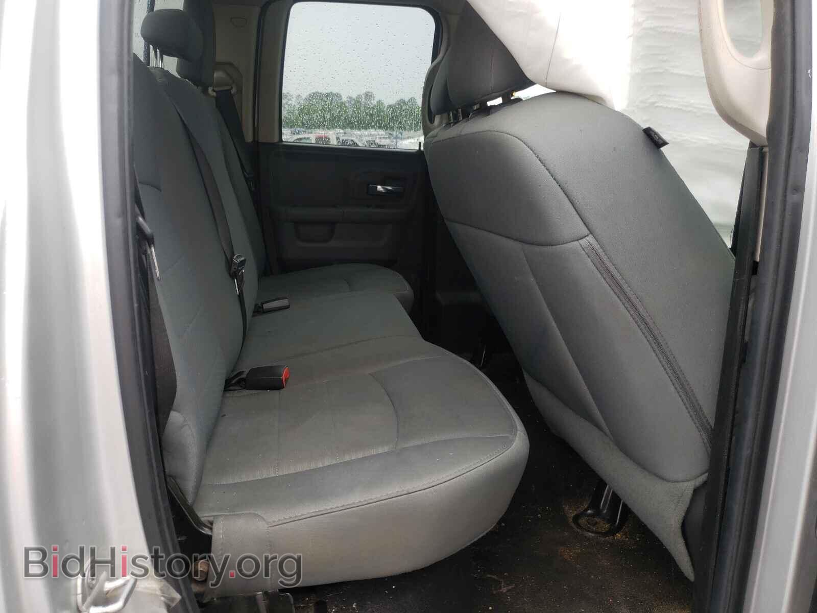 2014 RAM 1500 - VIN: 1C6RR6GT6ES271146 - Фото 6