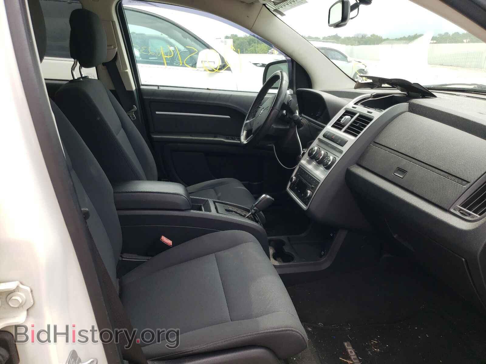 2010 DODGE JOURNEY - VIN: 3D4PH5FV9AT106820 - Фото 5