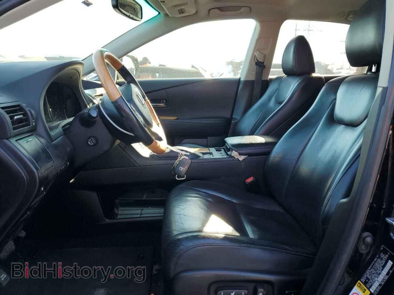 2015 LEXUS RX450 - VIN: 2T2BC1BA0FC004281 - Фото 7
