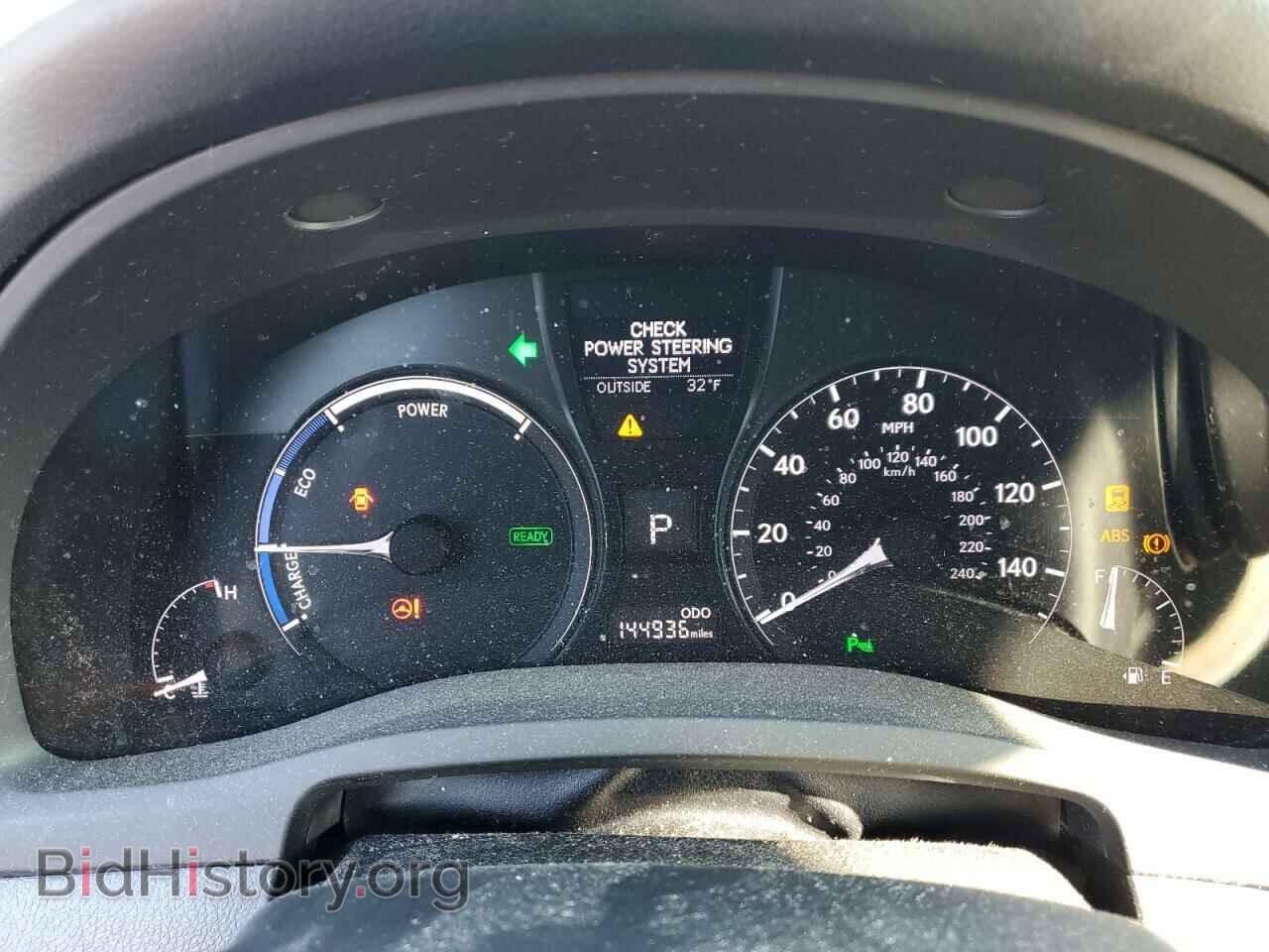 2015 LEXUS RX450 - VIN: 2T2BC1BA0FC004281 - Фото 9