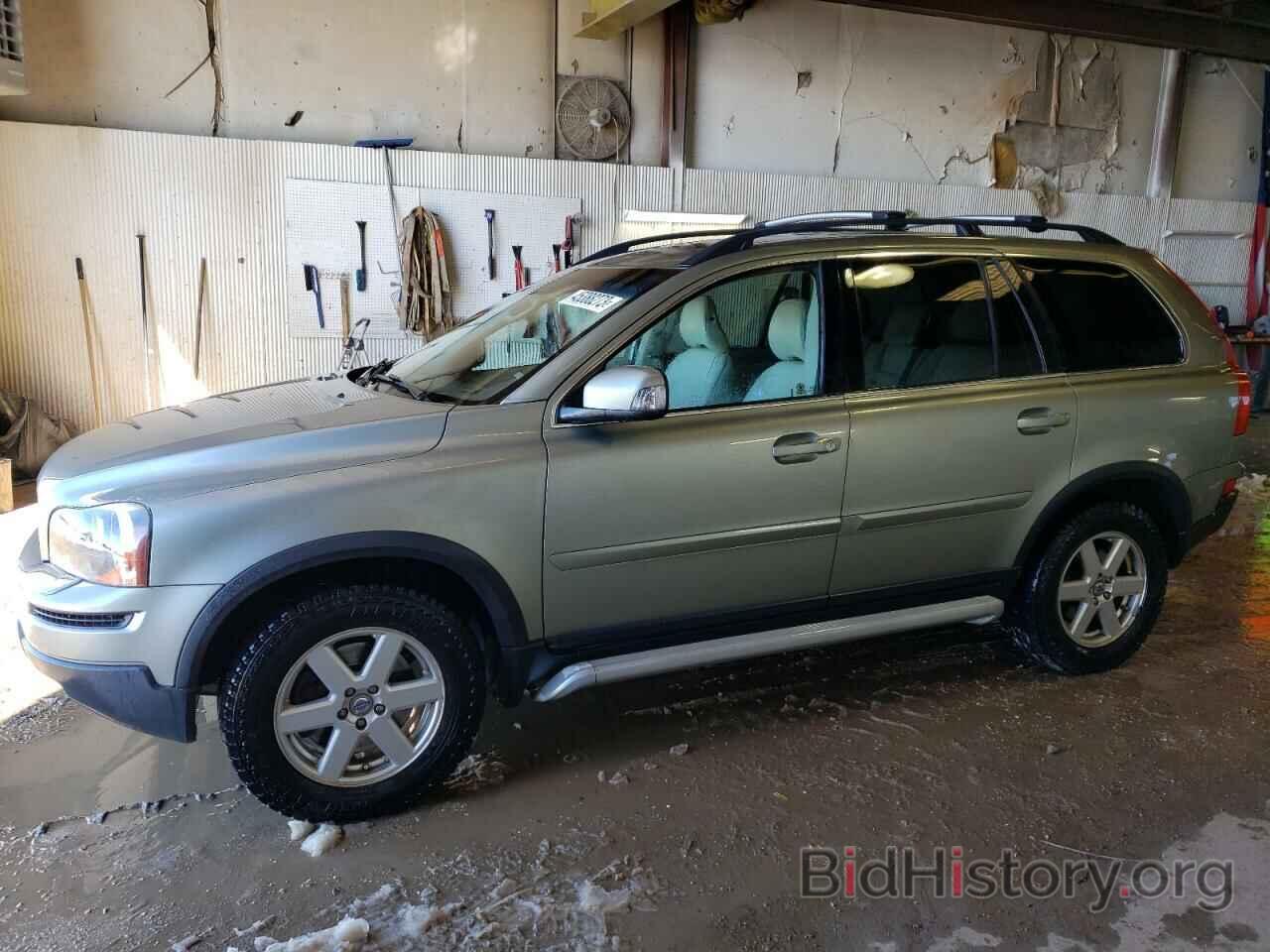 Photo YV4CZ982971344523 - VOLVO XC90 2007