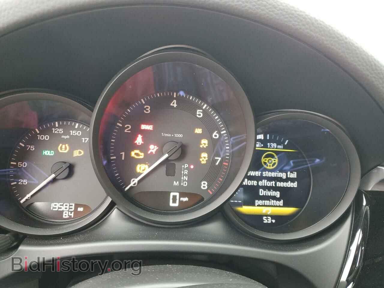 2022 PORSCHE MACAN - VIN: WP1AA2A57NLB10927 - Фото 9