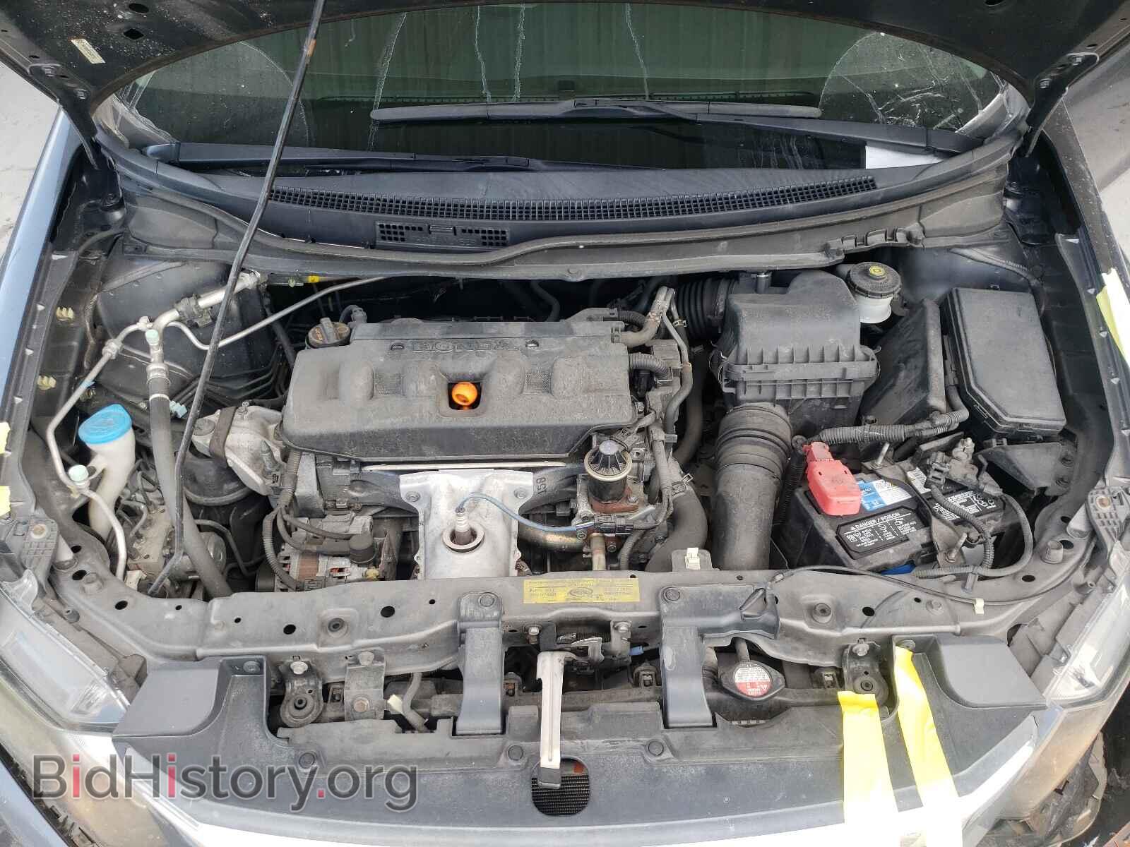 2012 HONDA CIVIC - VIN: 19XFB2F57CE000785 - Фото 7