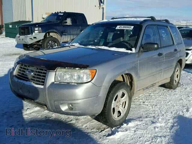 2006 SUBARU FORESTER - VIN: JF1SG63686H715308 - Фото 2
