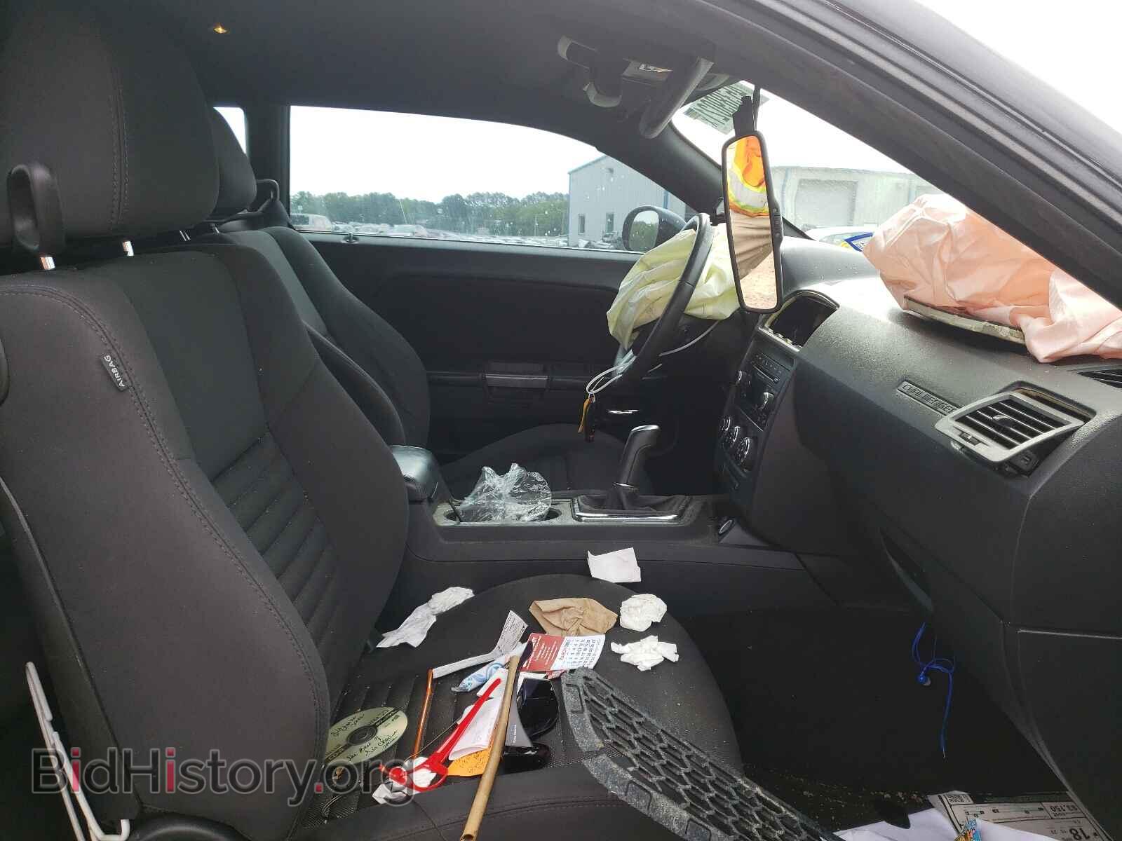 2013 DODGE CHALLENGER - VIN: 2C3CDYBT1DH667933 - Photo 5