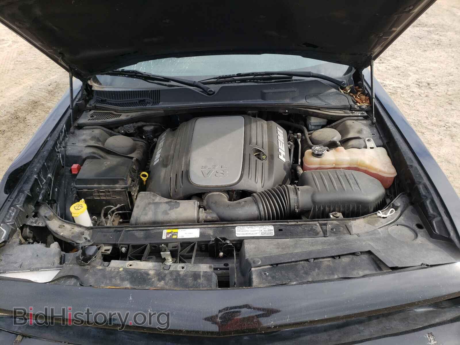 2013 DODGE CHALLENGER - VIN: 2C3CDYBT1DH667933 - Photo 7