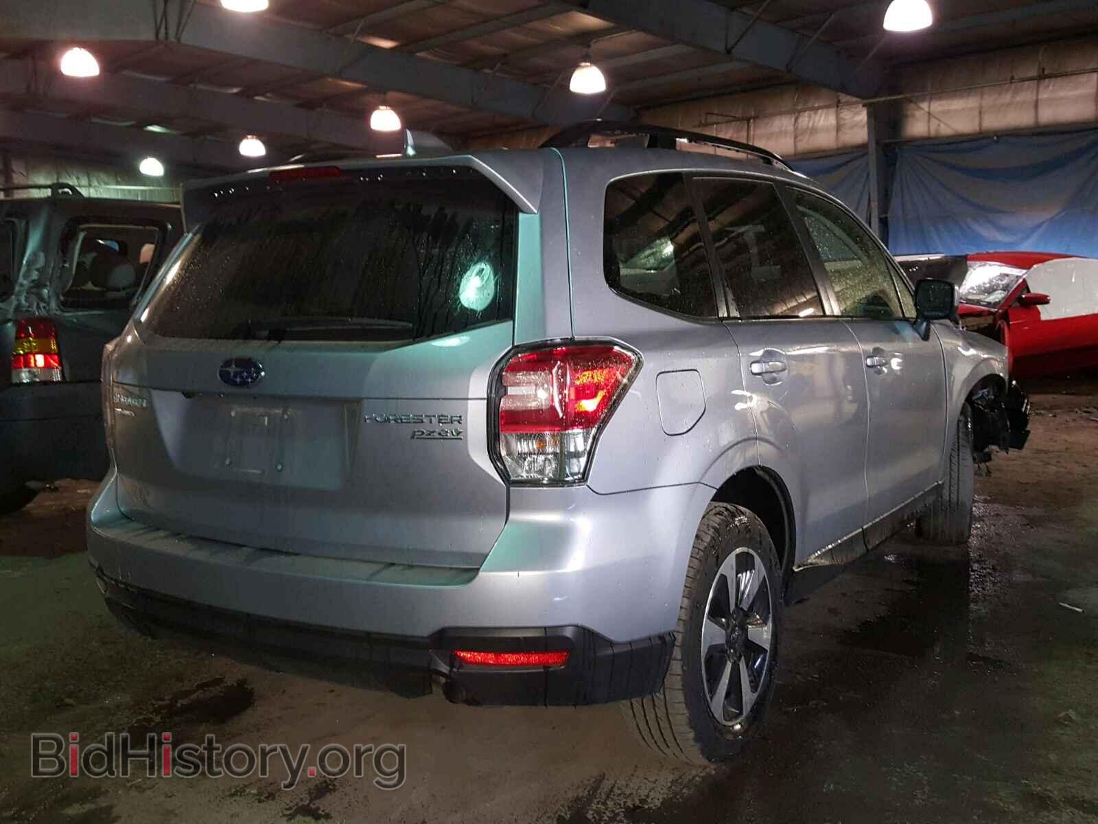 2017 SUBARU FORESTER - VIN: JF2SJAEC3HH434068 - Photo 4