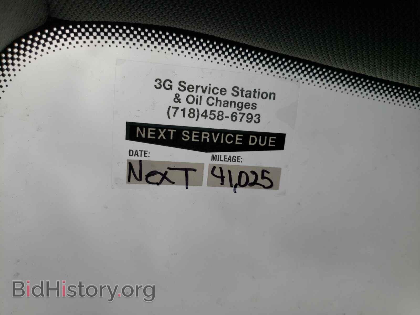 2012 AUDI A7 - VIN: WAUSGAFC8CN004863 - Фото 9